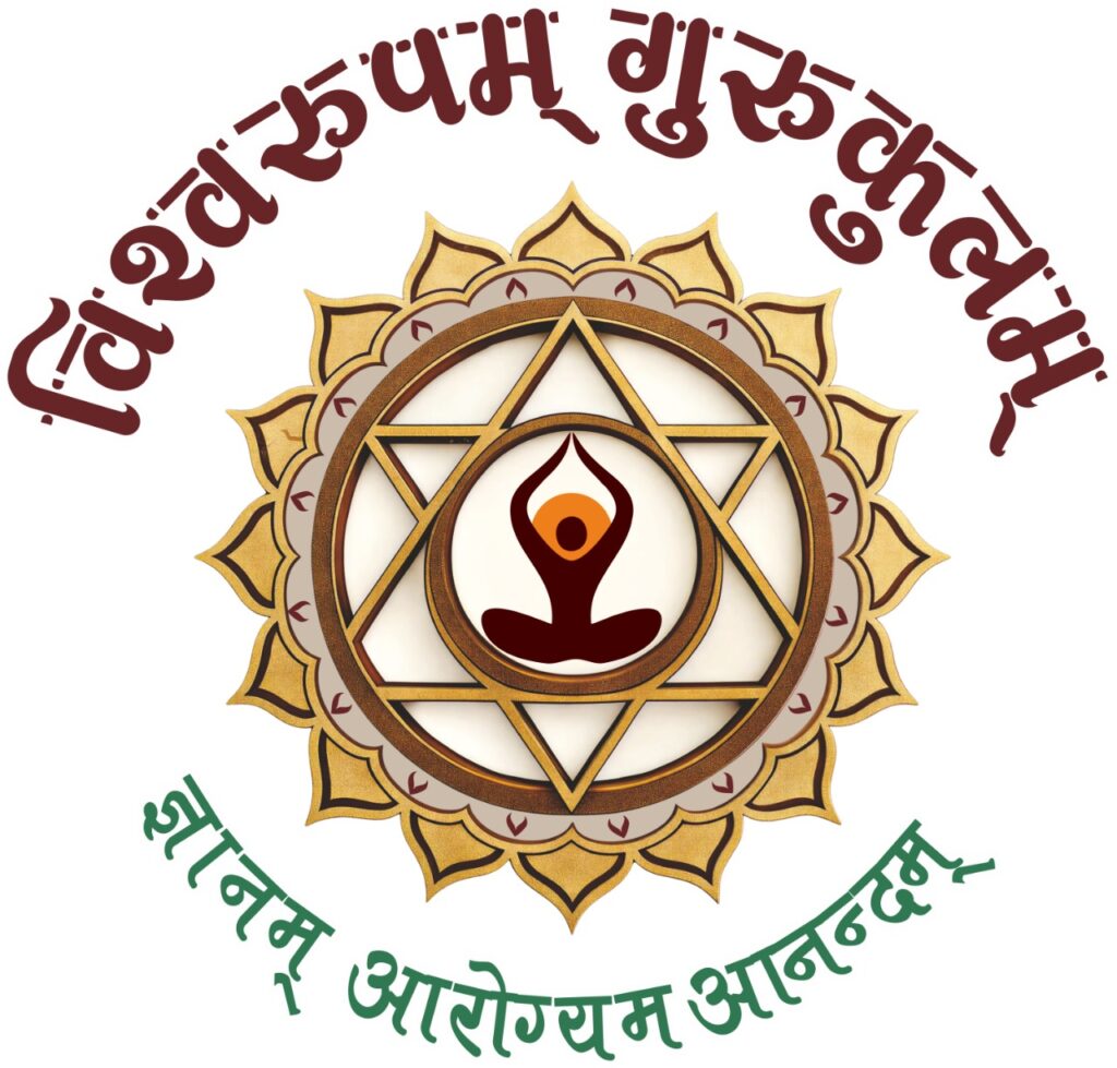 Vishwaroopam Gurukulam